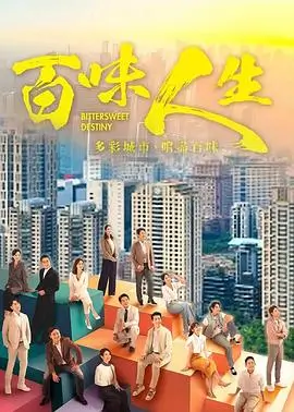 光棍影视 午夜照相馆 奇幻单元剧推荐